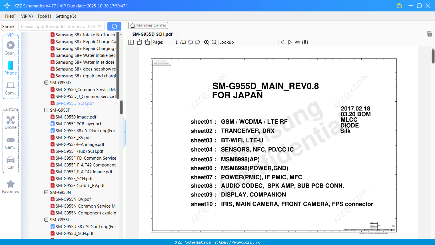 Samsung SM-G955D_SCH